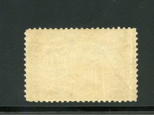 UNITED STATES $2 TRANS-MISS SCOTT #293 VG/F WITH CREASE LEFT  NH -SCOTT $5500.00