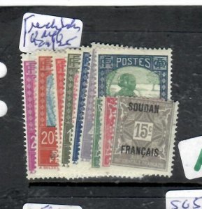 FRENCH SUDAN 10 DIFF  MOG  P0311H