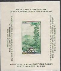 US MNH #797 & 1311 Souvenir Sheets