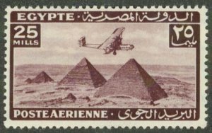 EGYPT C36 MH BIN $0.55