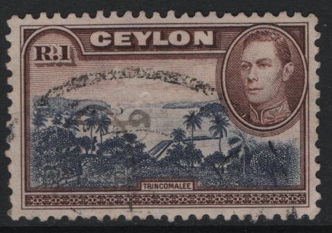 CEYLON, 287, USED, 1938-52, View of Trincomalee