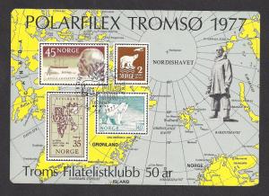 NORWAY SC# POLARFILEX 1977 VF MNH 1977