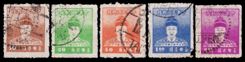 China, Republic of - Taiwan Scott 1013 -- 1023 (1950) Used F-VF Q