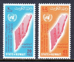 Kuwait - Scott #370-371 - MNH - Crease at top #370 - SCV $5.50