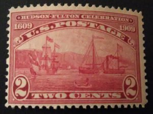 StampGeek Scott #372 MINT,  FINE,  VERY LIGHT HINGE