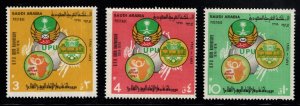 Saudi Arabia Scott 645-647 MNH** Arab Postal and UPU emblems , UPU Centenary set