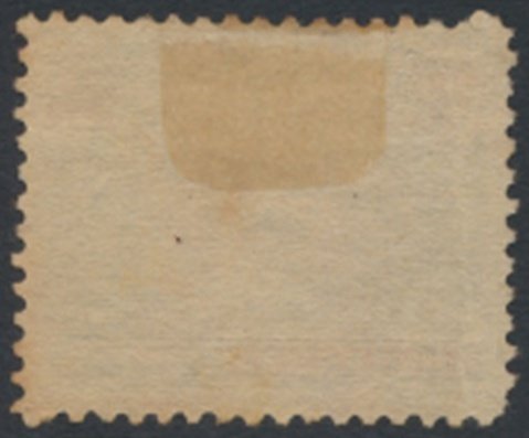 El Salvador   Sc#  463  Used Theatre surcharged   see details  / scans 