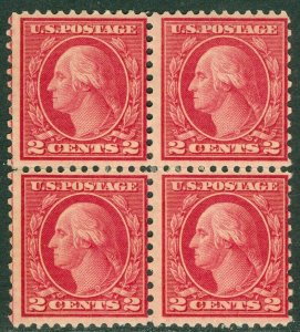 EDW1949SELL : USA 1919 Scott #540 Block of 4. Mint Original Gum. Catalog $50.00.