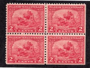 549 Mint,OG,HR/NH... Block of 4... SCV $35.50