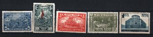 RUSSIA/USSR 1930 SET OF 5 STAMPS MLH
