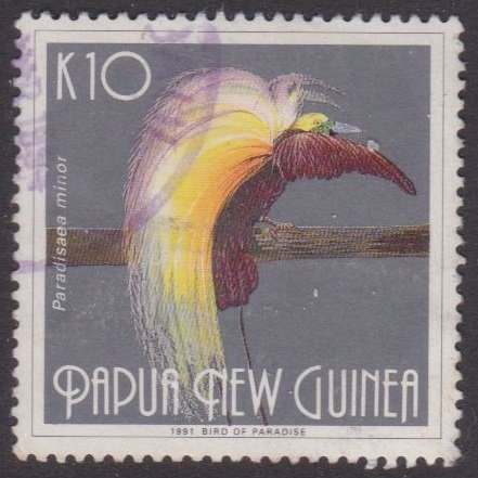 Papua New Guinea #769 used 10K high value