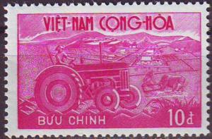 VIETNAM SÜD SOUTH [1961] MiNr 0230 ( **/mnh )