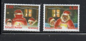 Greenland Sc 578-79 2010 Christmas stamp set mint NH