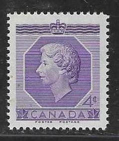 Canada MNH sc# 330 Queen