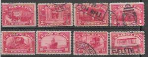 United States #Q1 - Q8 Parcel Post stamps.