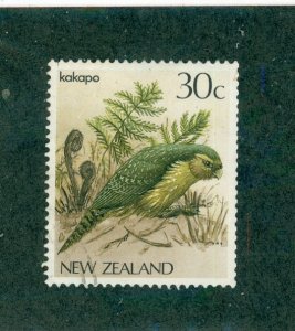 NEW ZEALAND 766 USED BIN $0.50