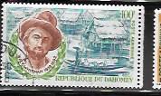 Dahomey #C120 Air Mail Walt Whitman