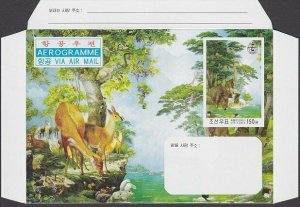 KOREA (Nth) Aerogramme 2003 aerogramme Deer, Goats, Pigs....................N340