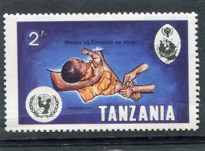 Tanzania 1979 INT.YEAR OF THE CHILD IYC 1 value Perforated Mint (NH)