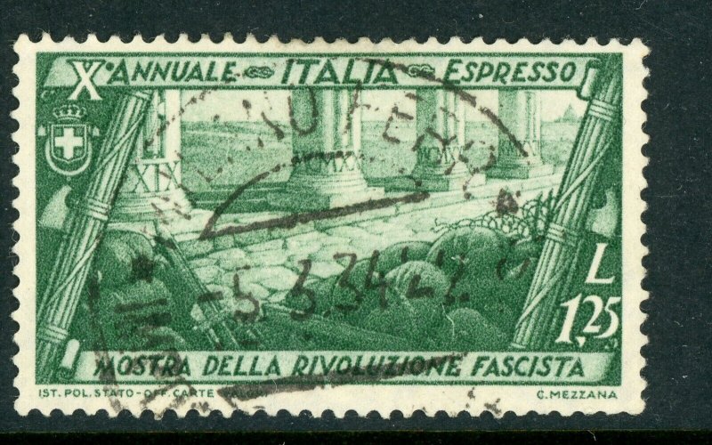 Italy 1932 Express 1.25 Lire Green Scott # E16 Postally Used  & MNH F410