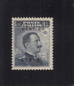 Libya: Sc #19, MH (35561)