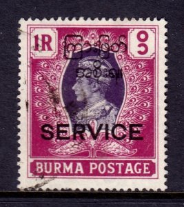 Burma - Scott #O52 - Used - Pencil/rev. - SCV $3.00