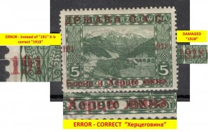 BOSNIA-SHS YUGOSLAVIA-USED STAMP, 5h- ERROR ON OBERPRINT -SIGNED-LOOK SCAN-1918.