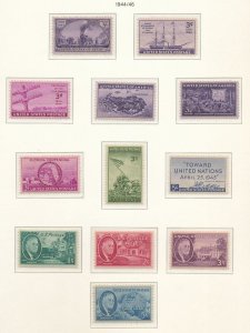 UNITED STATES – PREMIUM MINT COLLECTION 1847-2000 IN 4 KABE ALBUMS – 423217