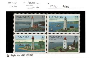 Canada, Postage Stamp, #1035a Block Mint NH, 1984 Lighthouses (AD)