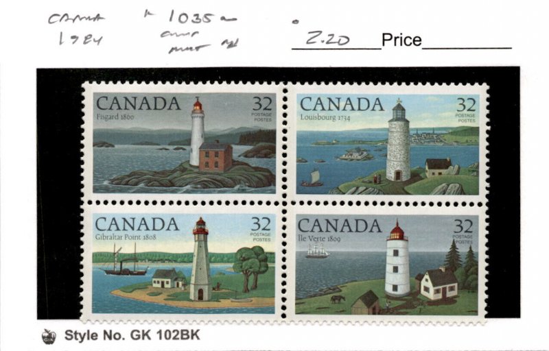 Canada, Postage Stamp, #1035a Block Mint NH, 1984 Lighthouses (AD)