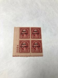 US 647 Discovery Of Hawaii Plate Block Of 4 XF+ Original Gum Mint Never Hinged.