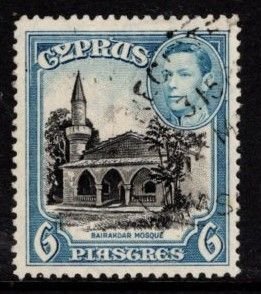 Cyprus - #150 Bairakdar Mosque - Used