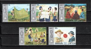 Oman (Cinderella) 1971 MNH 5 values