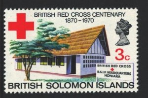 Solomon Islands Sc#210 MNH