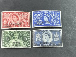 KUWAIT # 113-116-MINT NEVER/HINGED---COMPLETE SET---1953