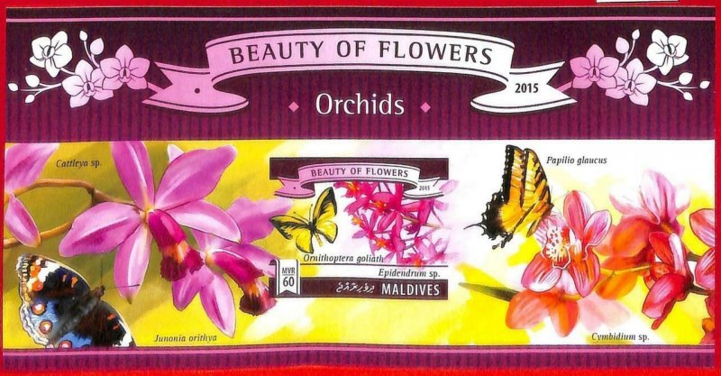 A2039 - MALDIVES, ERROR: IMPERF, SOUVENIR S - 2015 Orchids flowers, Butterflies 