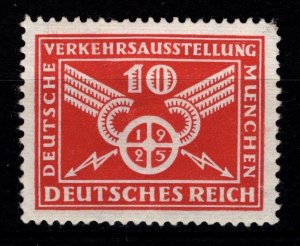 Germany 1925 Munich Exhibition, 10pf [Unused]