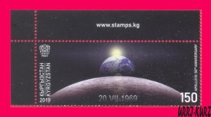 KYRGYZSTAN 2019 Space 50th Ann Apollo XI (20.VII.1969) View from Moon 1v MNH