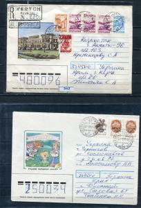 Russia/Ukraine Four Covers 1992 and up@ Covers has Overptint  Krym 6498