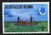 Gilbert & Ellice Islands 1972 -73 2c Lagoon Fishing w...