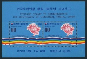 Korea South 914-C43,914a,C43a sheets,MNH.Michel 938-939,Bl.391-392. UPU-100,1974