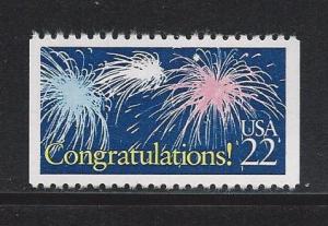 U.S. Sc.# 2267 mint unhinged 