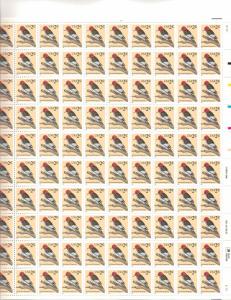 US 3032 - 2¢ Red-headed Woodpecker Unused