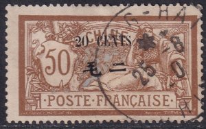 French Offices China 1907 Sc 62 used Shanghai cancel heavy hinge