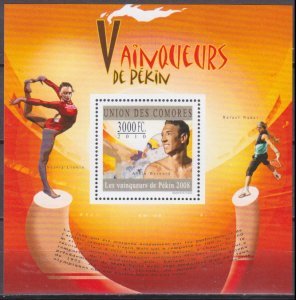 2010 Comoro Islands 2892/B604 2008 Olympic Games in Beijing 15,00 €