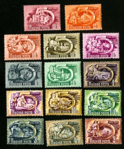 Hungary Stamps # 871-84 VF OG NH Rare Catalog Value $150.00