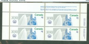 Canada #687 Mint (NH) Plate Block