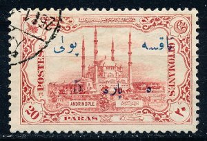 Turkey #J60 Single Used