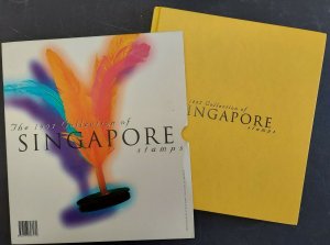 SINGAPORE 1997 Official Yearset, includes souvenir sheets, Scott $84.95