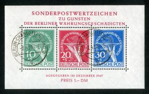 Germany Stamps # 9nB3a Superb Used Sheet Perfect Condition Scott Value $1,500.00